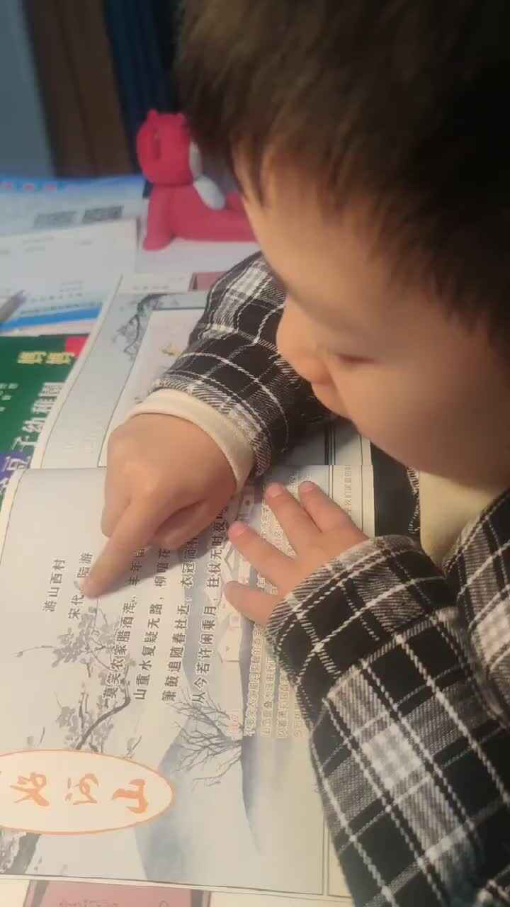 mmexport1701825887716.mp4