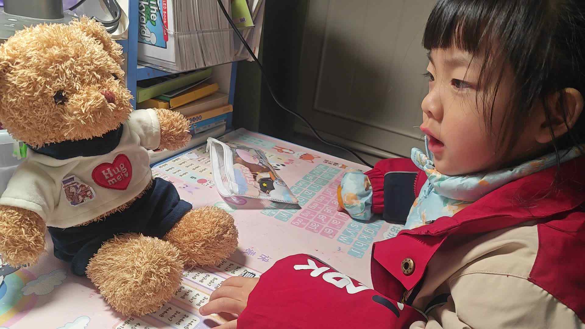 20231218大B班魏琪珈认识前后左右里外.mp4