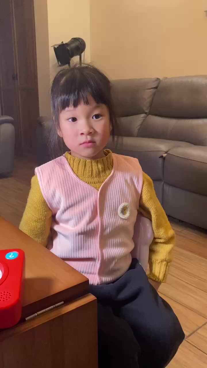 12.20 数学口诀 颜之 实验1