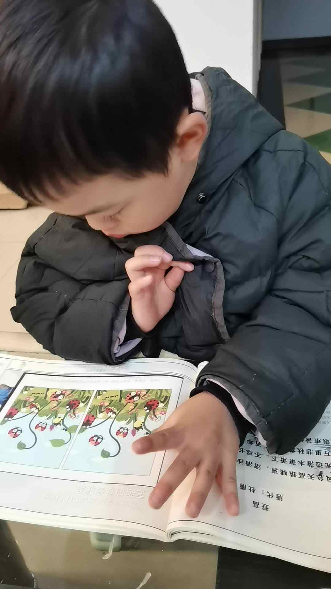 VID_20231223_201041.mp4