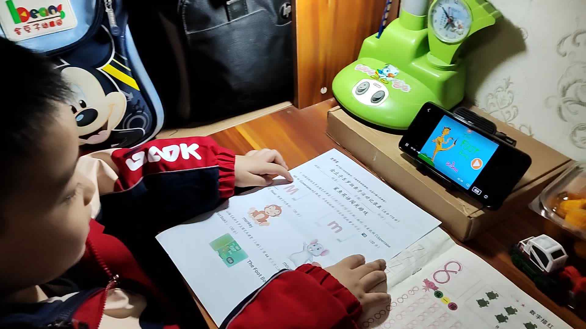 VID_20231201_185148.mp4