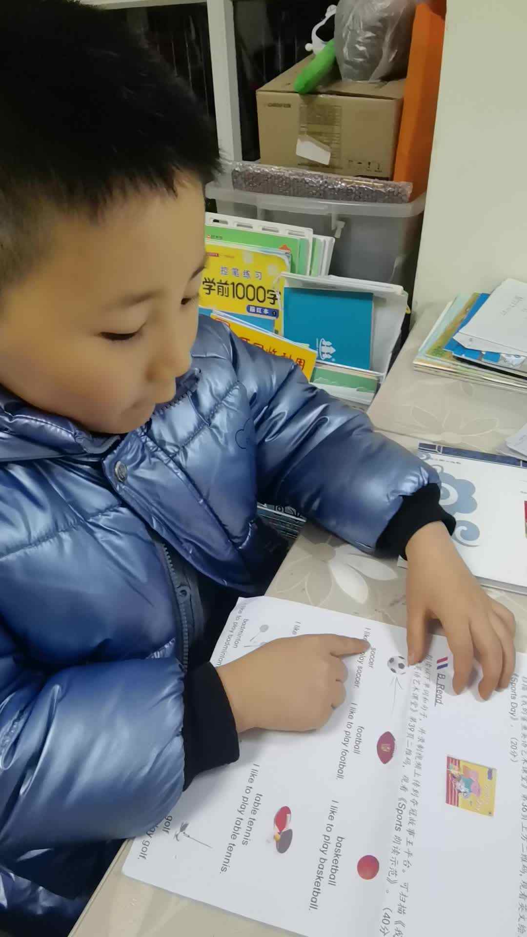英语指读