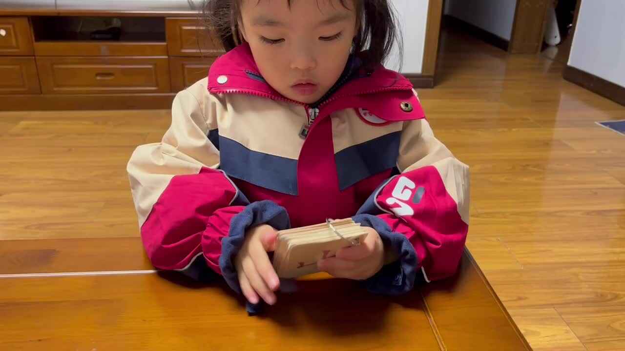 中B班李茵琪学习汉字.MOV