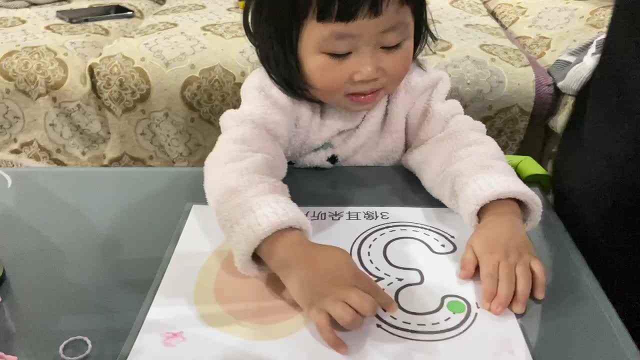 小A班2823.12.12张艺涵《数字“3”》.MOV