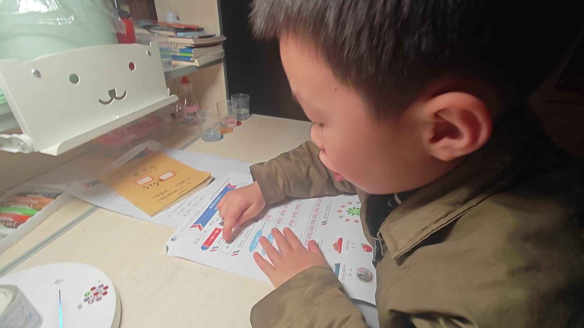 VID_20231213_173910.mp4