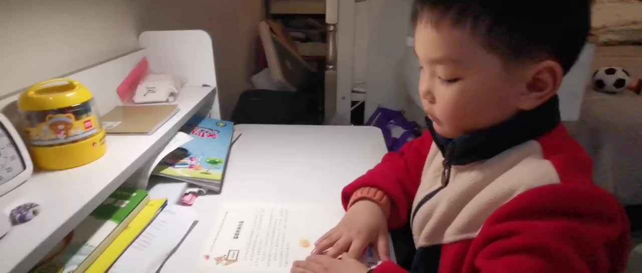 mmexport1702114549240.mp4