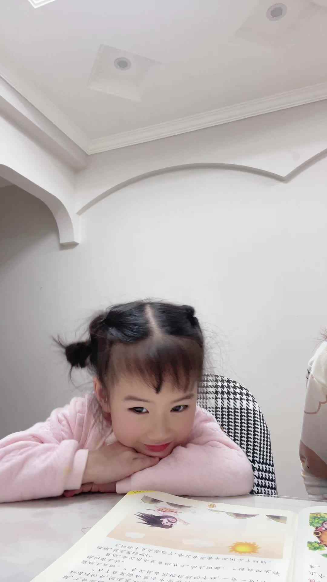 中B班 李曦蕊 讲述夸父逐日