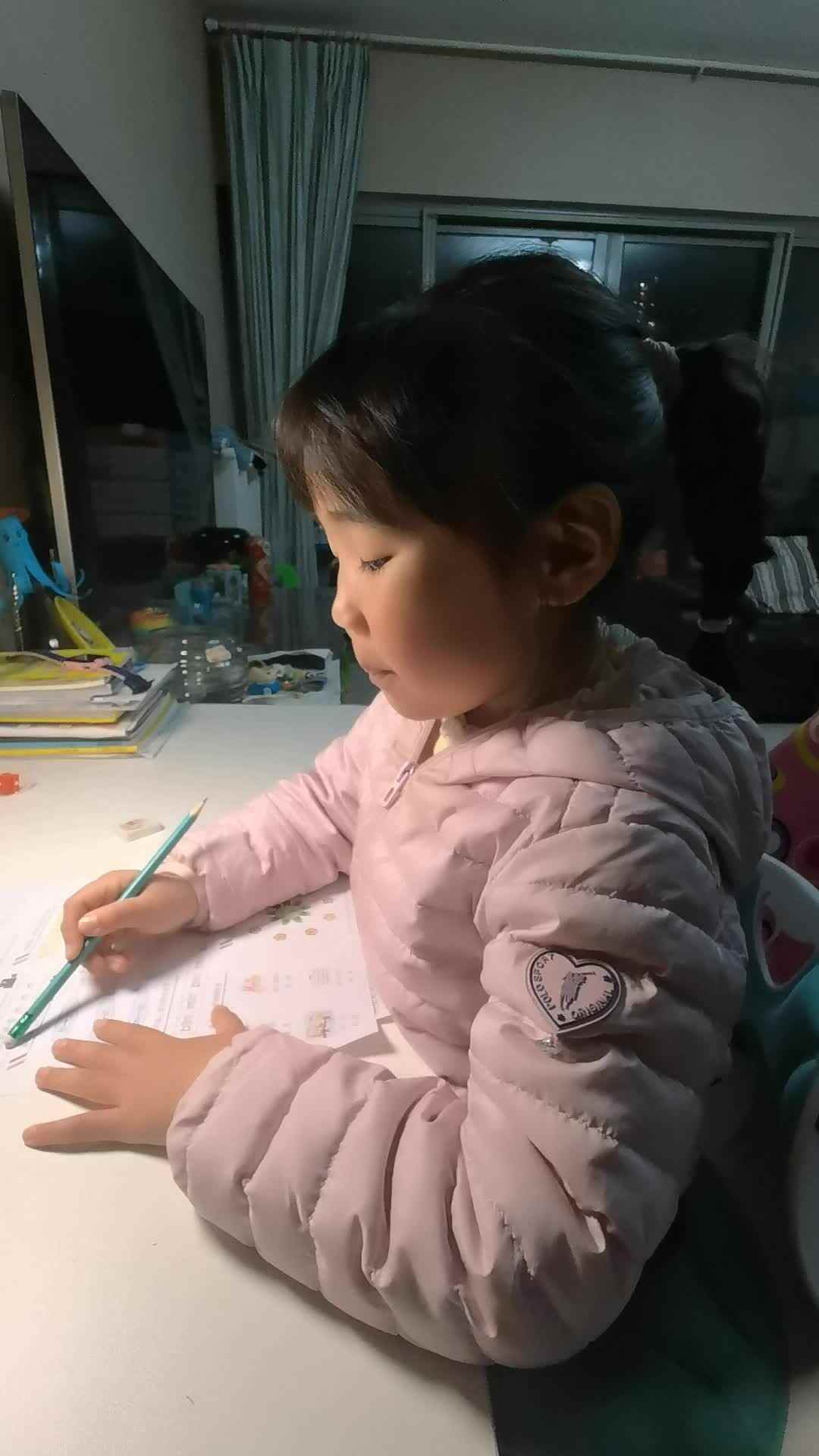 希希拼音打卡20231204_183211.mp4