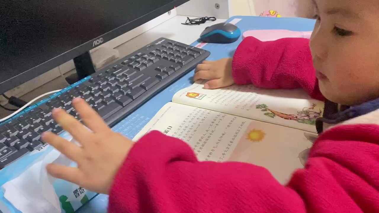 中B班吕子垚生活练习（擦嘴巴）20231227