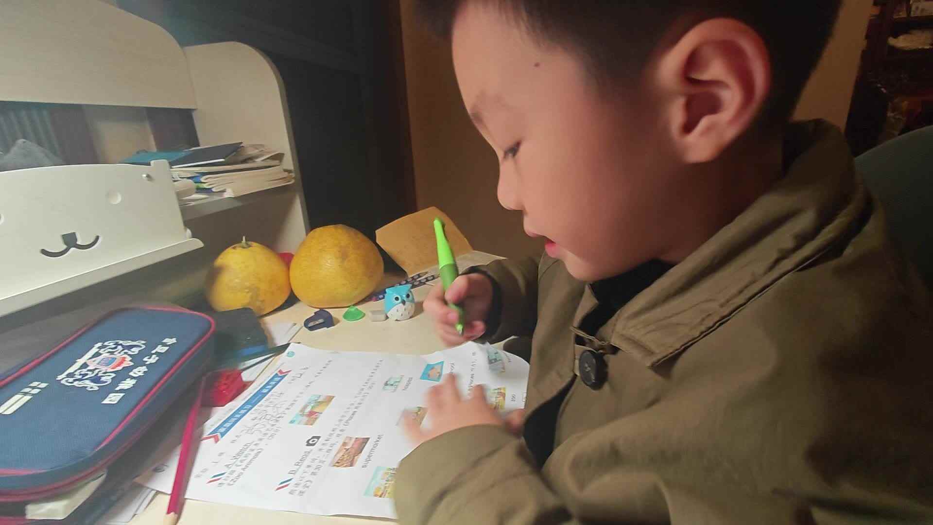 VID_20231206_181352.mp4