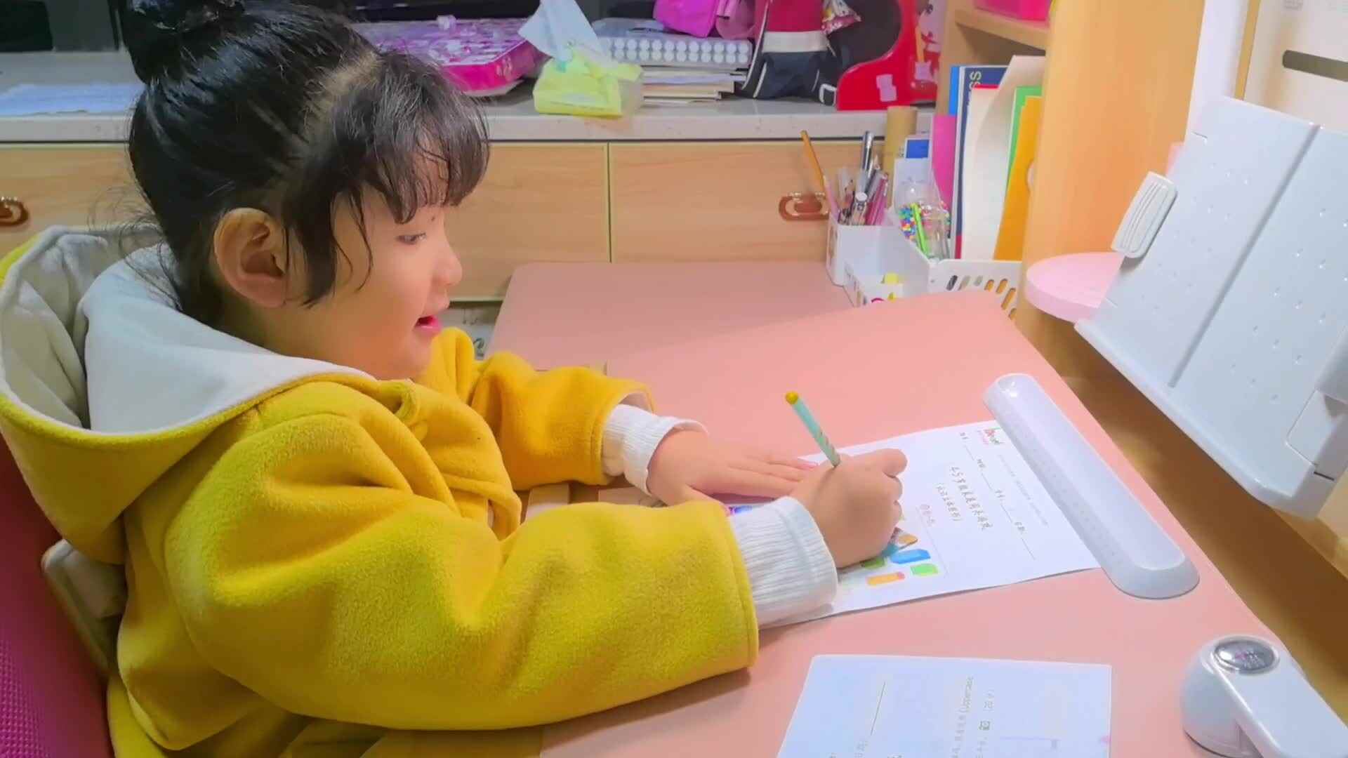 大B班蒋佳欣12月1日亲子闯关游戏（写字，指读，数学）.mp4