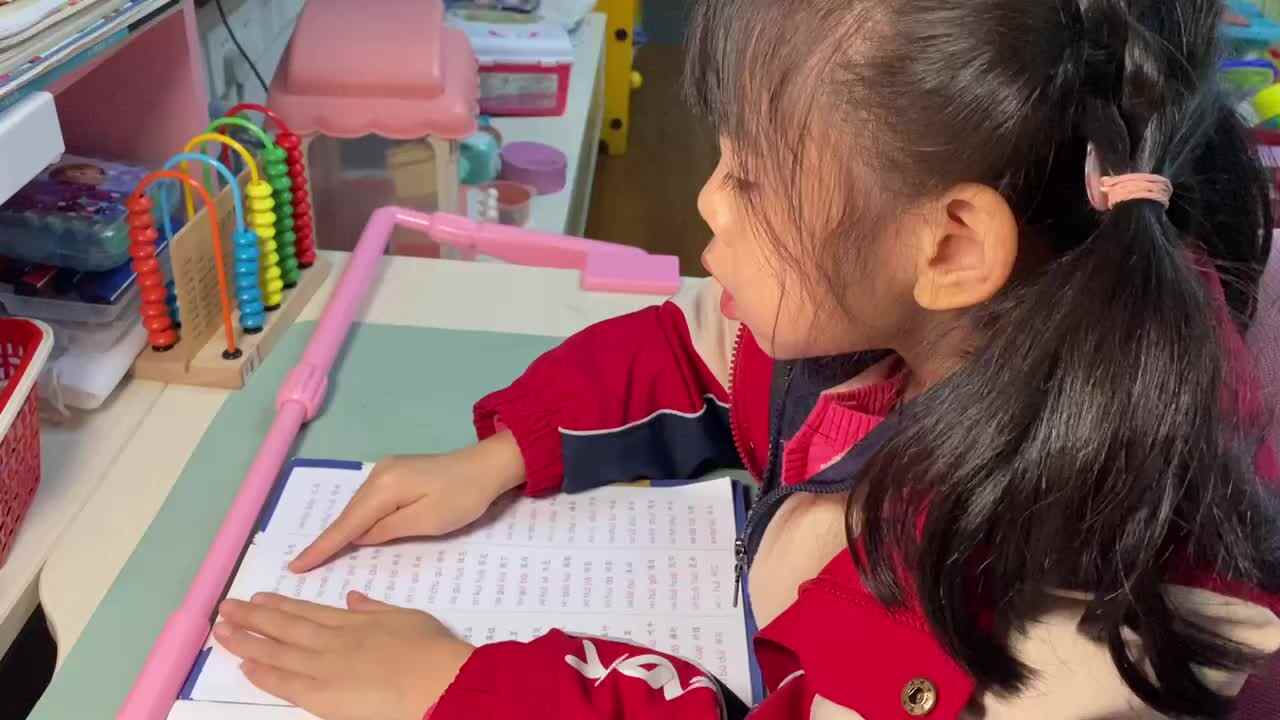 2023.12.14《拼读练习六328-348》.MOV