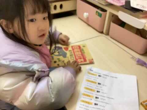 mmexport1703427510250.mp4