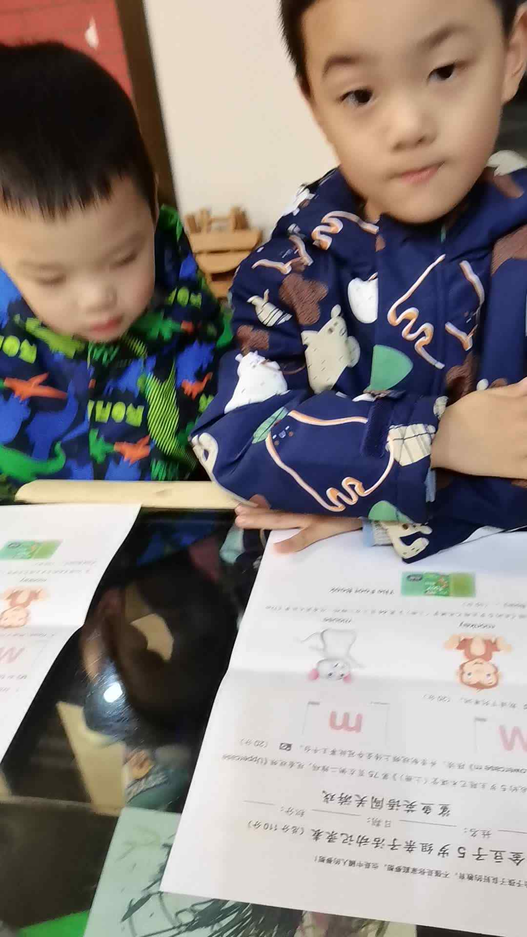 VID_20231203_172652.mp4