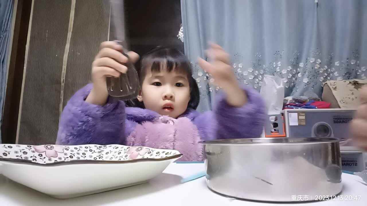 20231213中A于陈昱夹豆子.mp4