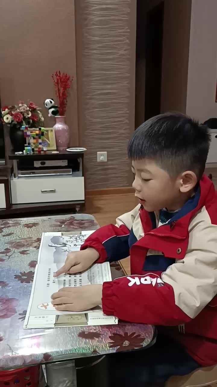 实验大班文浚棵2023.12.5