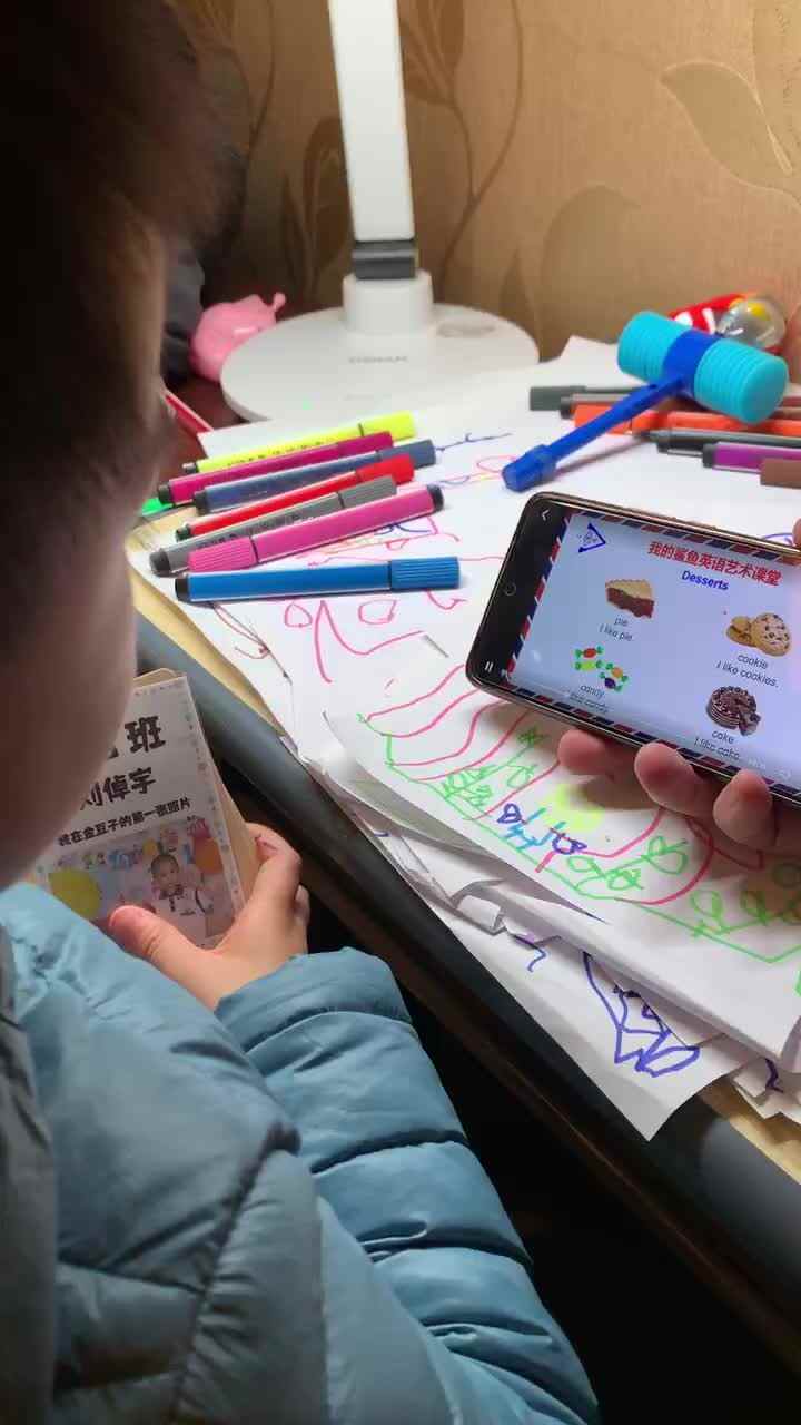 中b班刘倬宇英语1.mp4