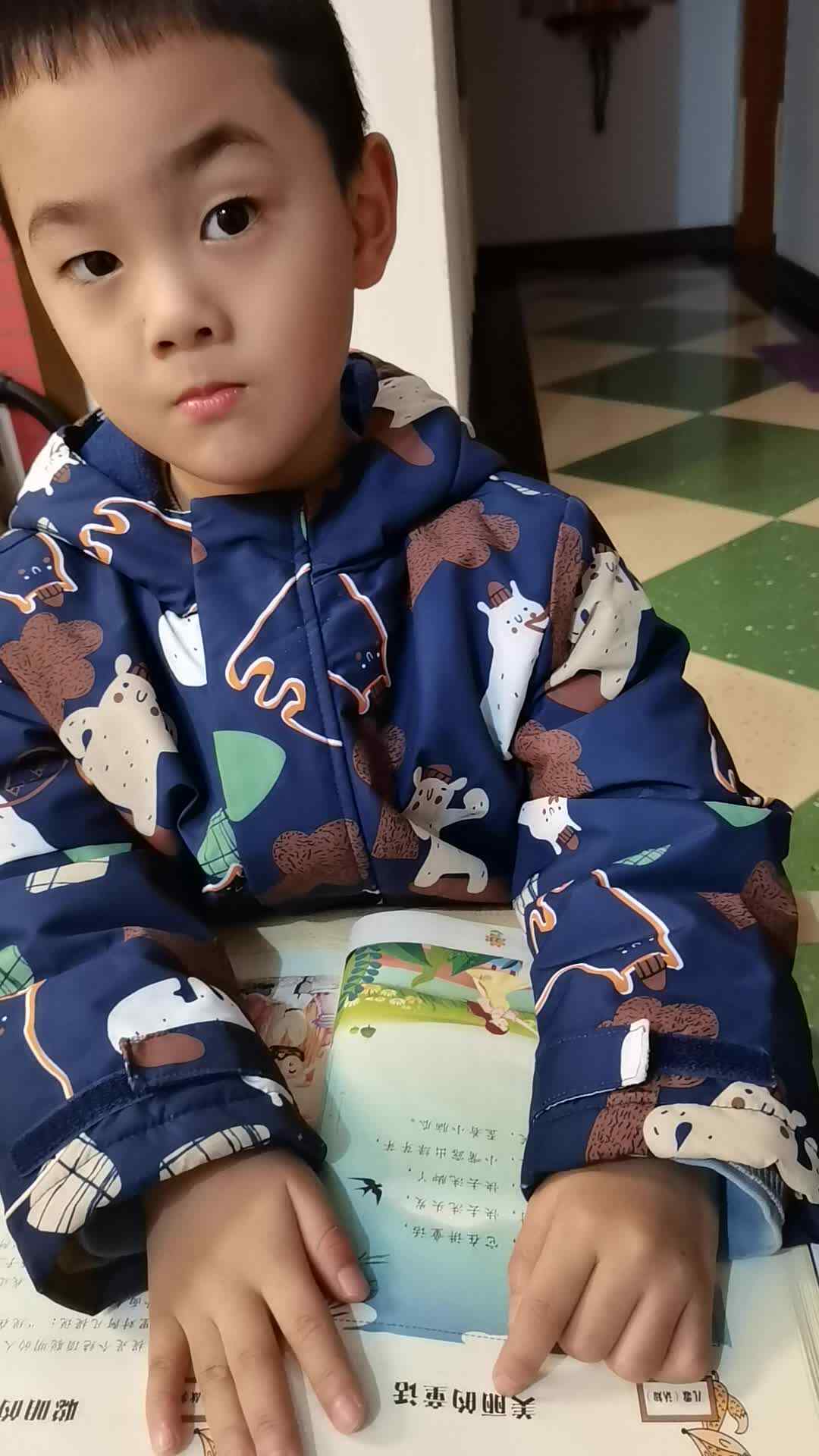 VID_20231203_172303.mp4