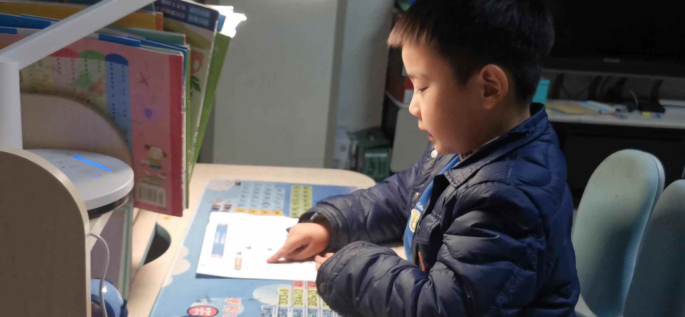 VID_20231202_192055.mp4