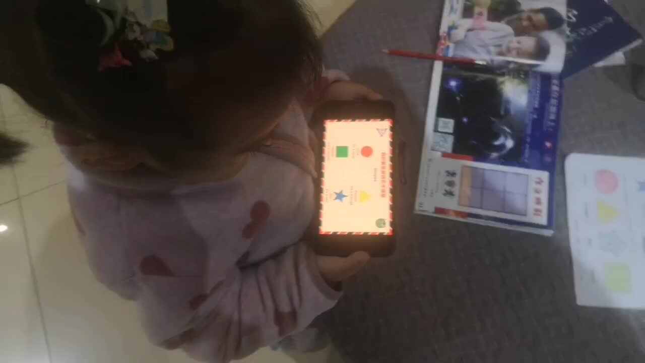 2023.12.1英语shapes.mp4