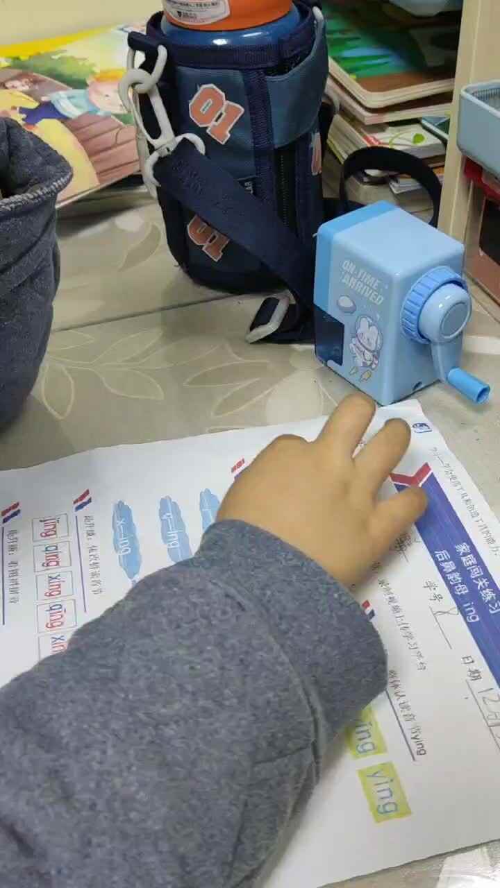家庭闯关游戏
