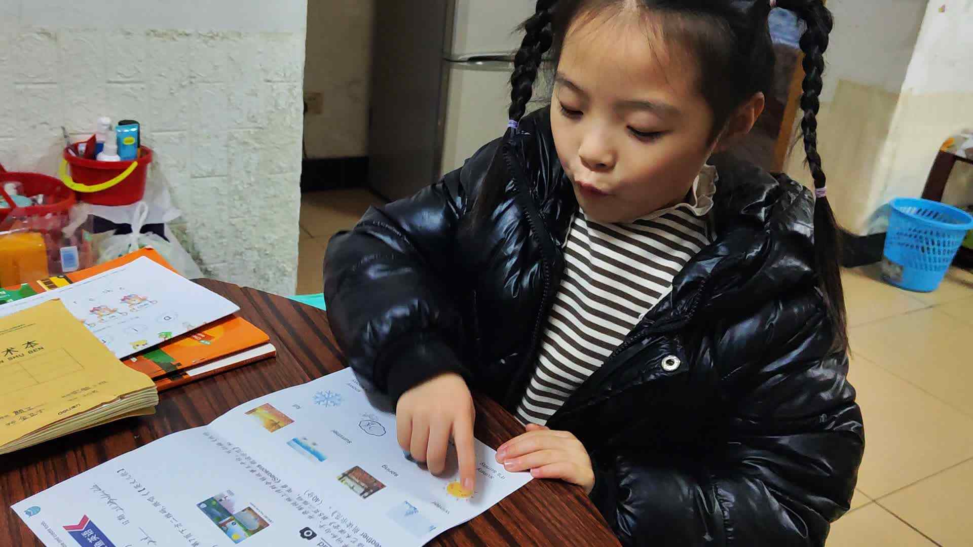鲨鱼英语.mp4