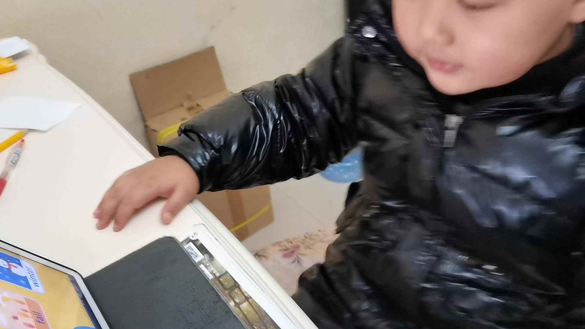 VID_20231224_164724.mp4