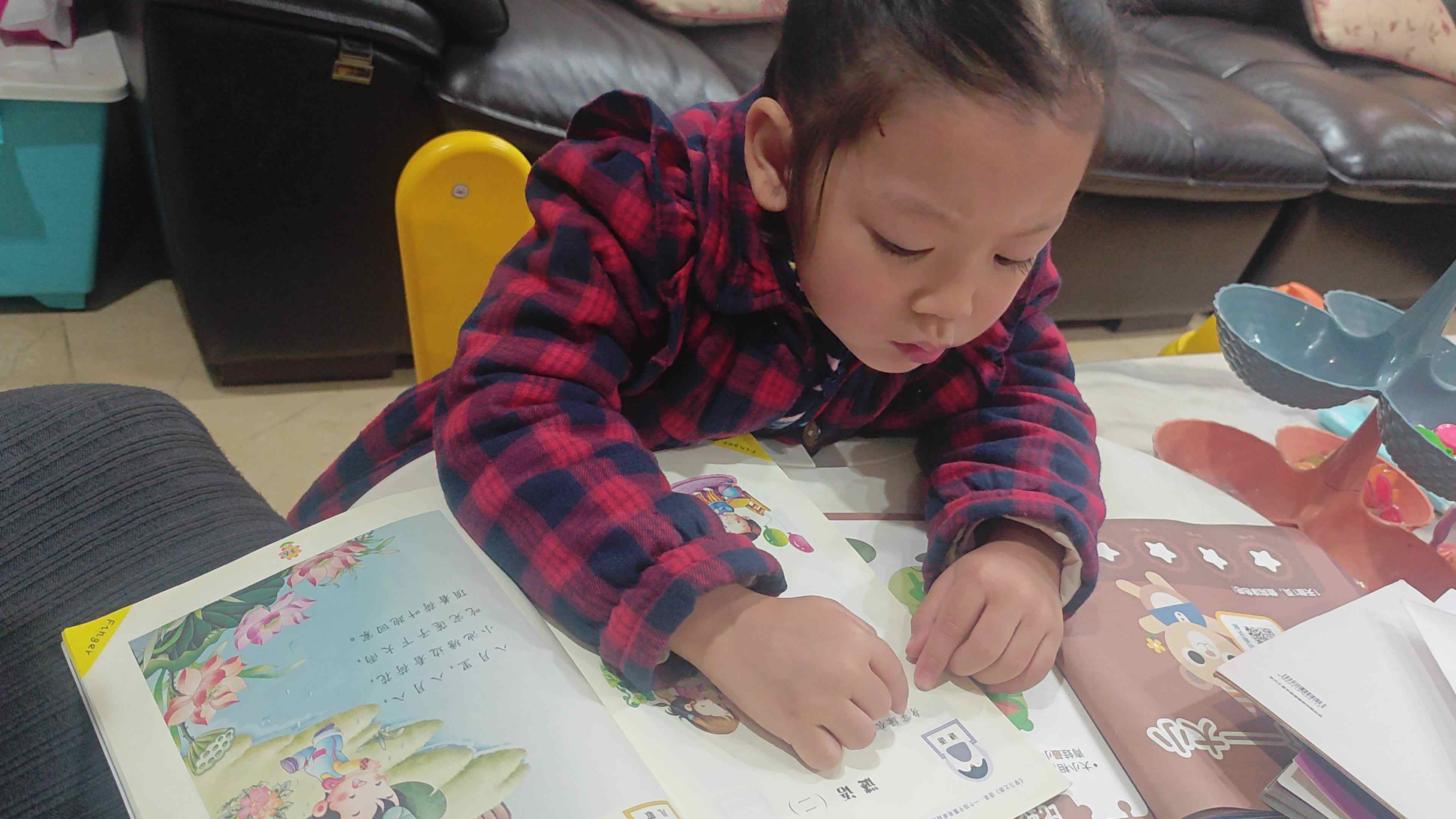 VID_20231207_203323.mp4