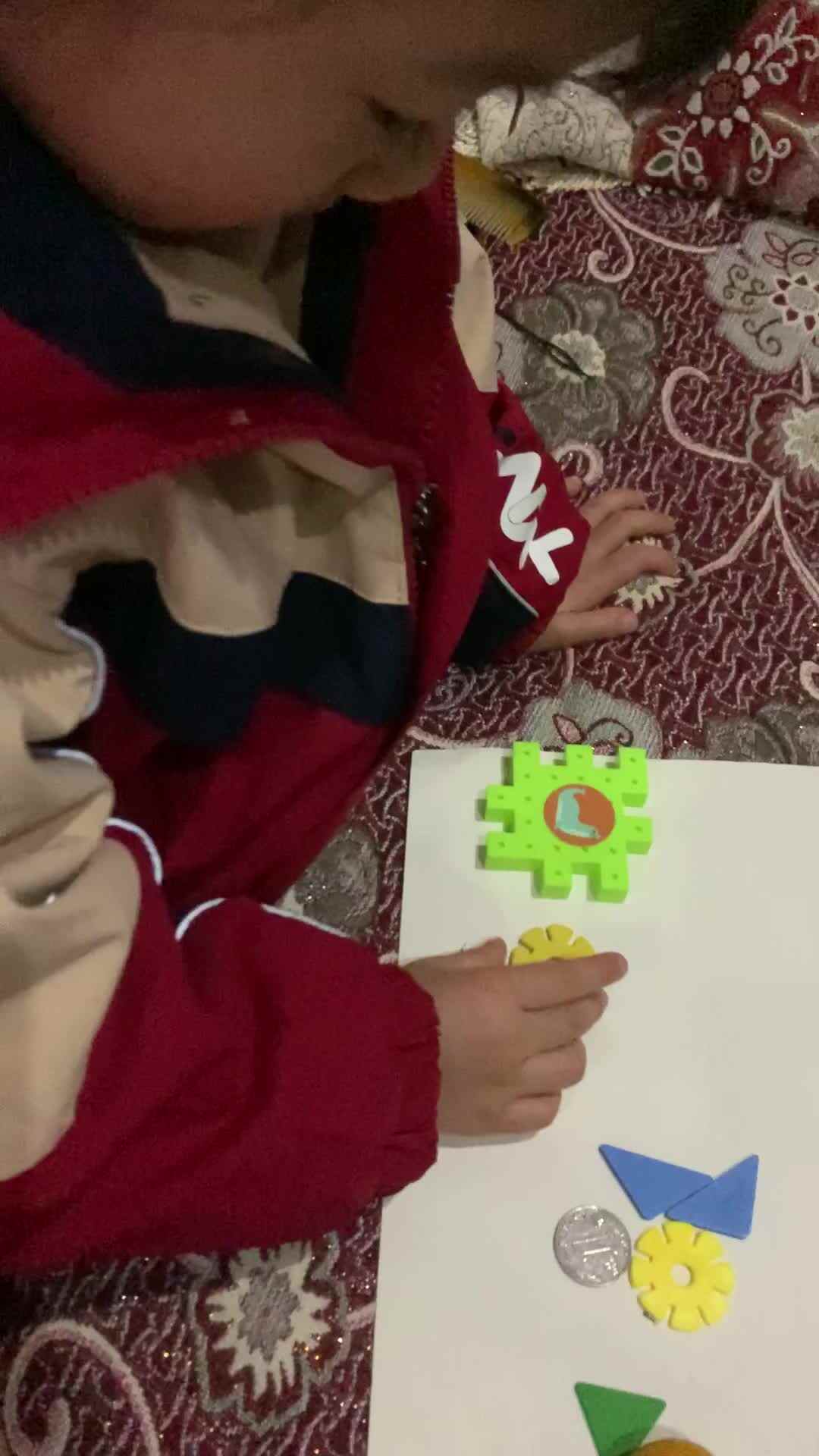 数学 形状有序排序