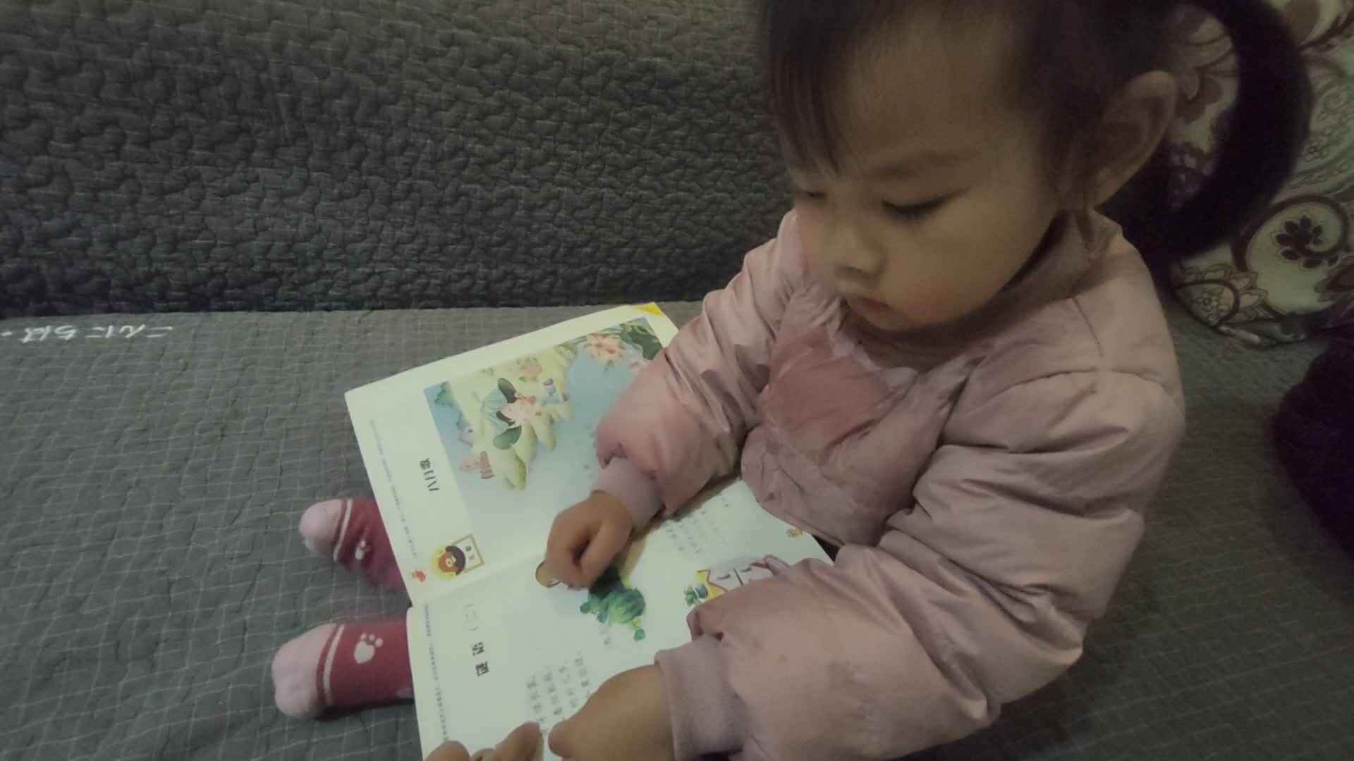 2023.12.7冰箱谜语.mp4