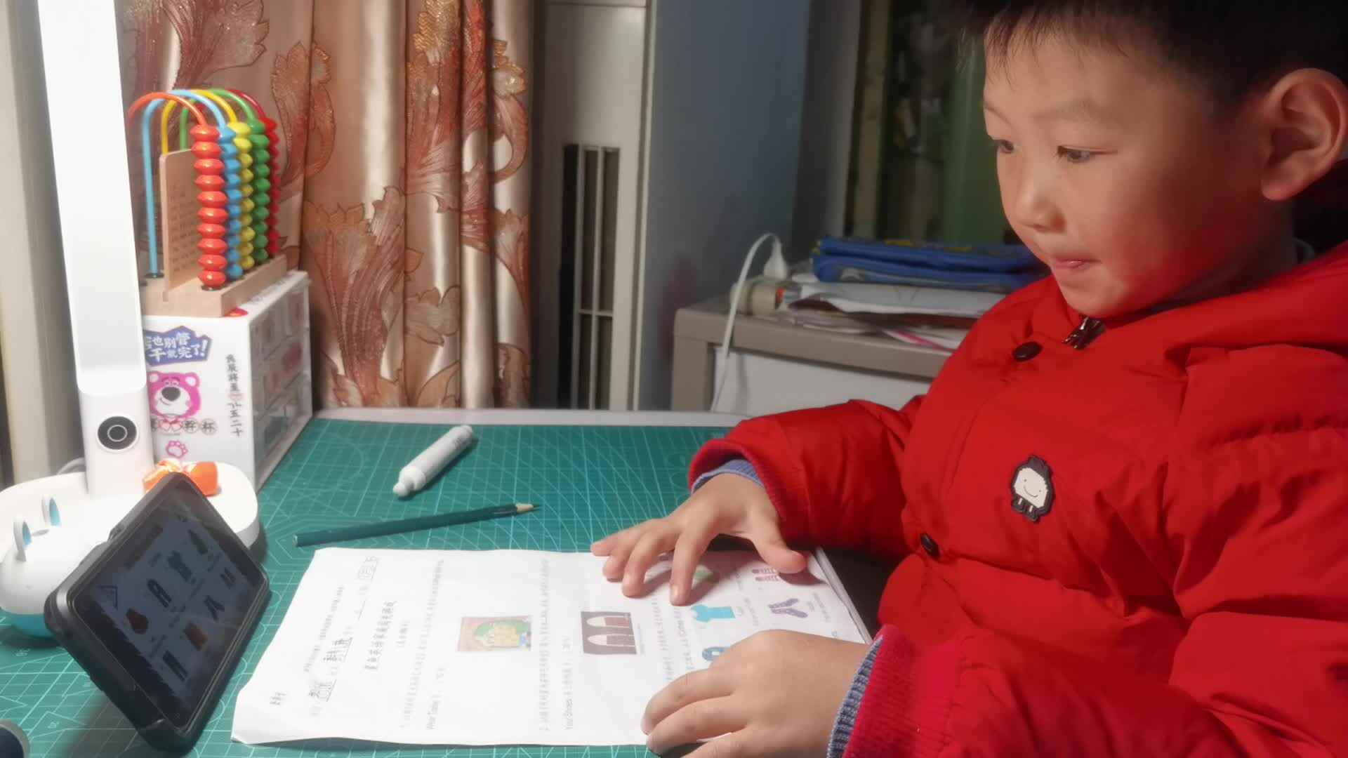 跟读Clothes 朗读示范2.mp4