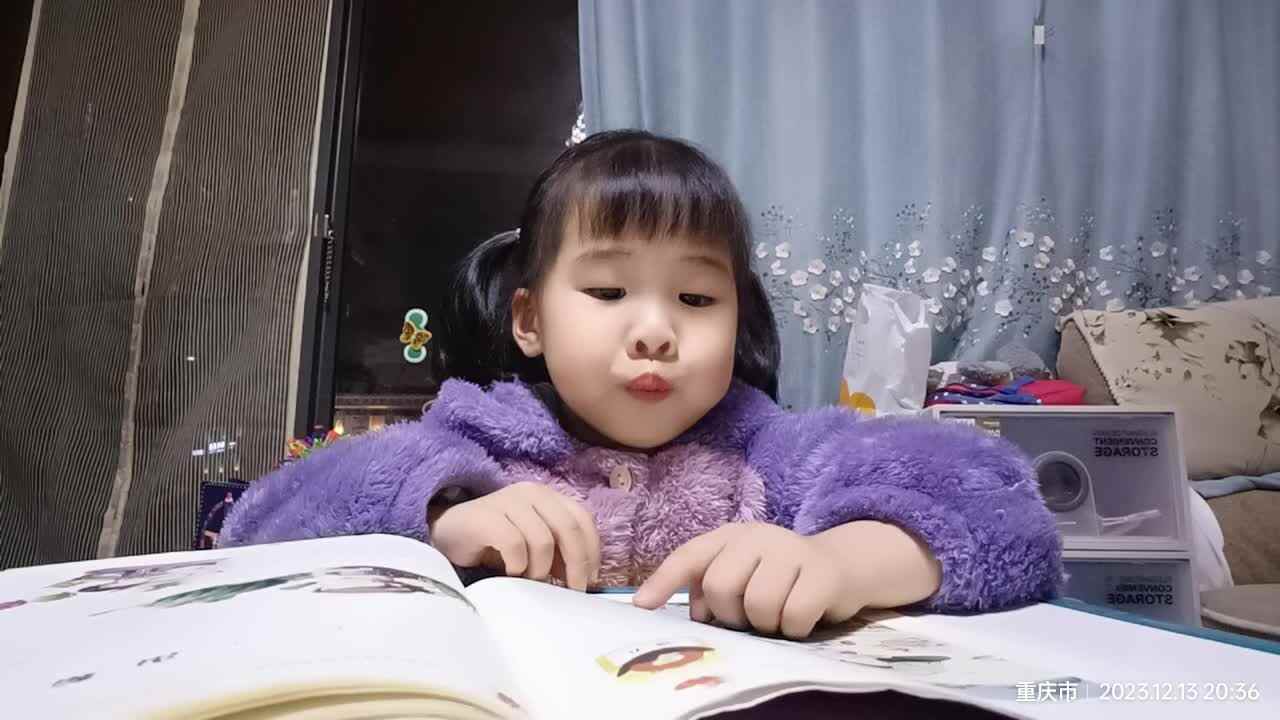 20231213中A于陈昱《八月歌》.mp4