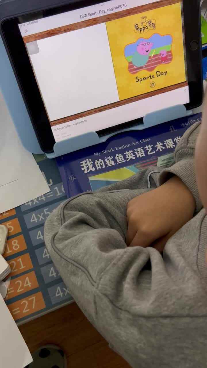 trim.995BF1C0-0E96-432E-B24E-11F8BC37B44C.MOV