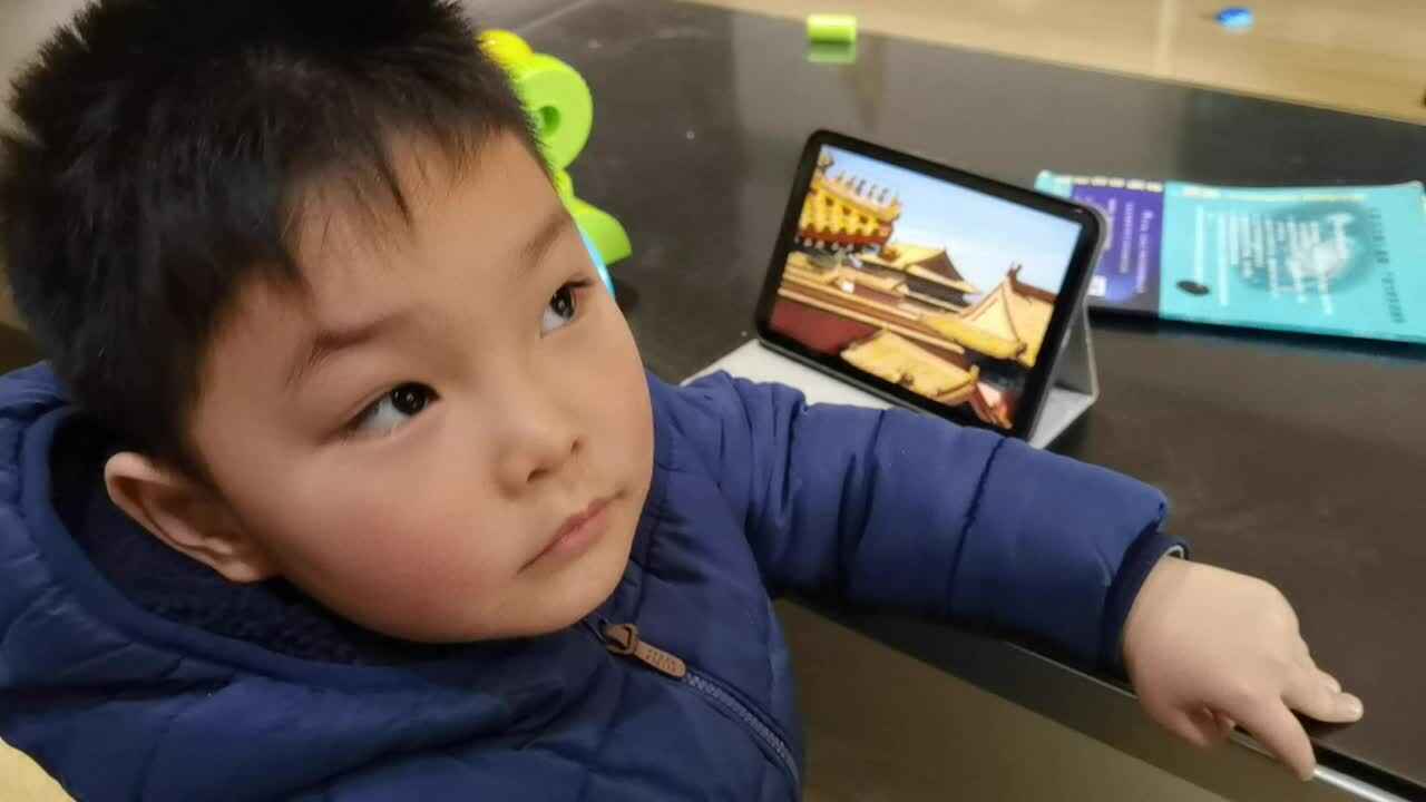 VID_20231216_143224.mp4