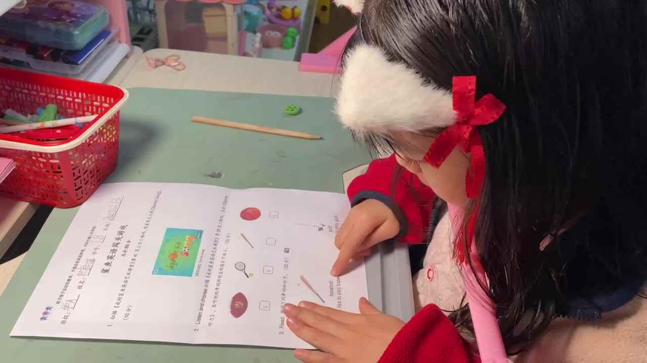 2023.12.13《朗读句子》