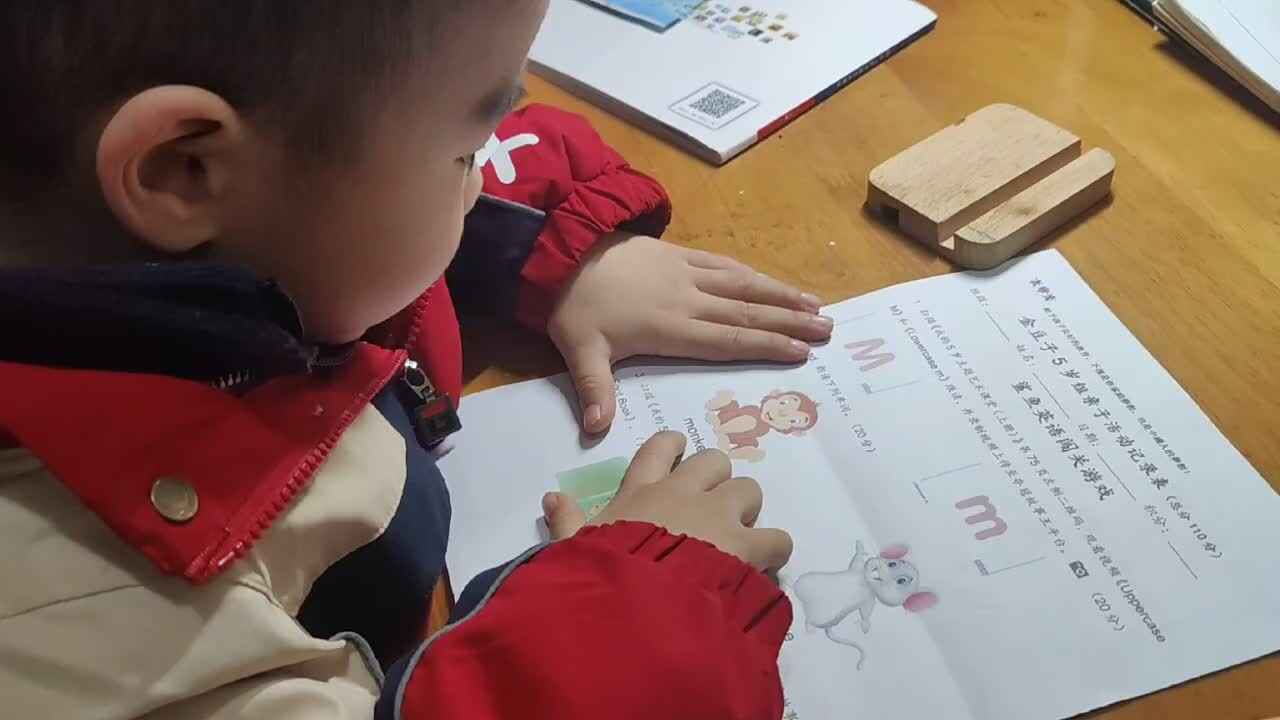 mmexport1701438459957.mp4