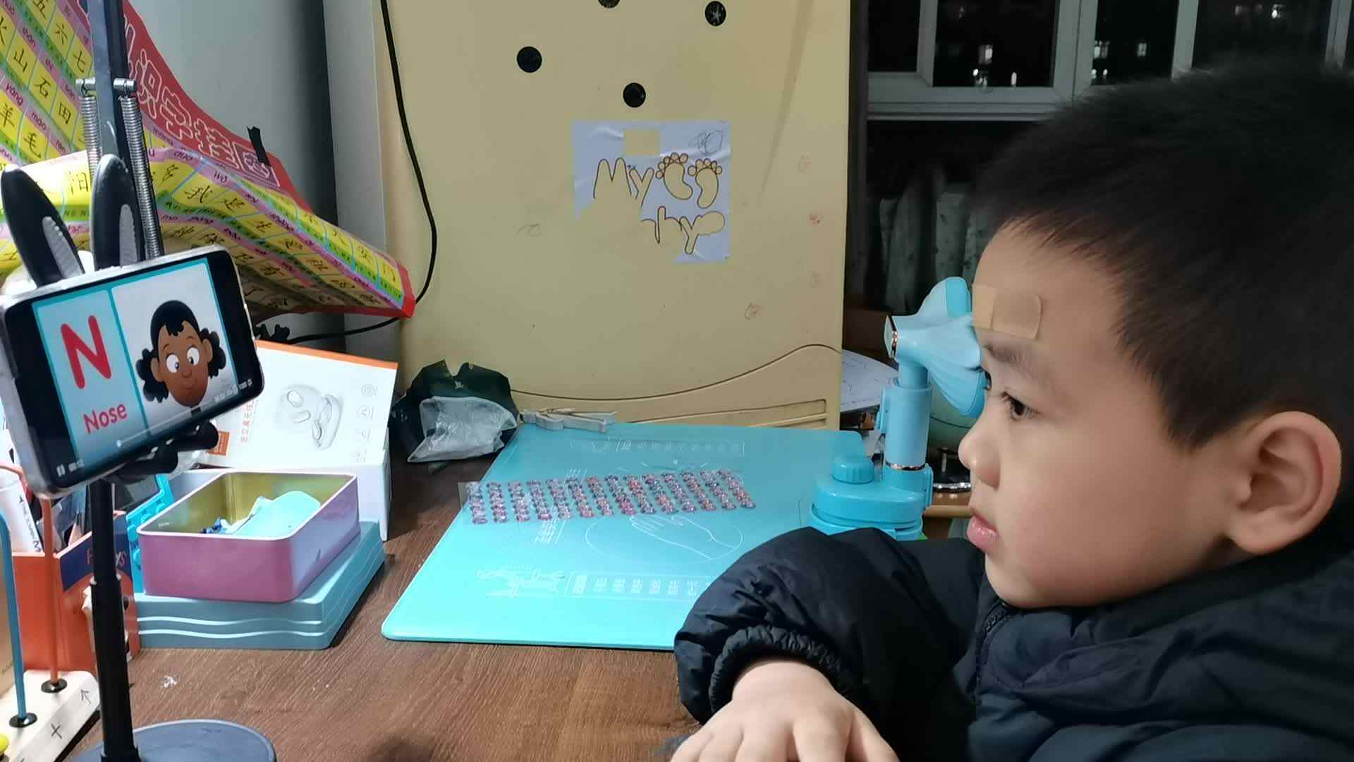 ⁣⁣⁣⁣⁣⁣2023.12.17大A班闯关练习《N  n》