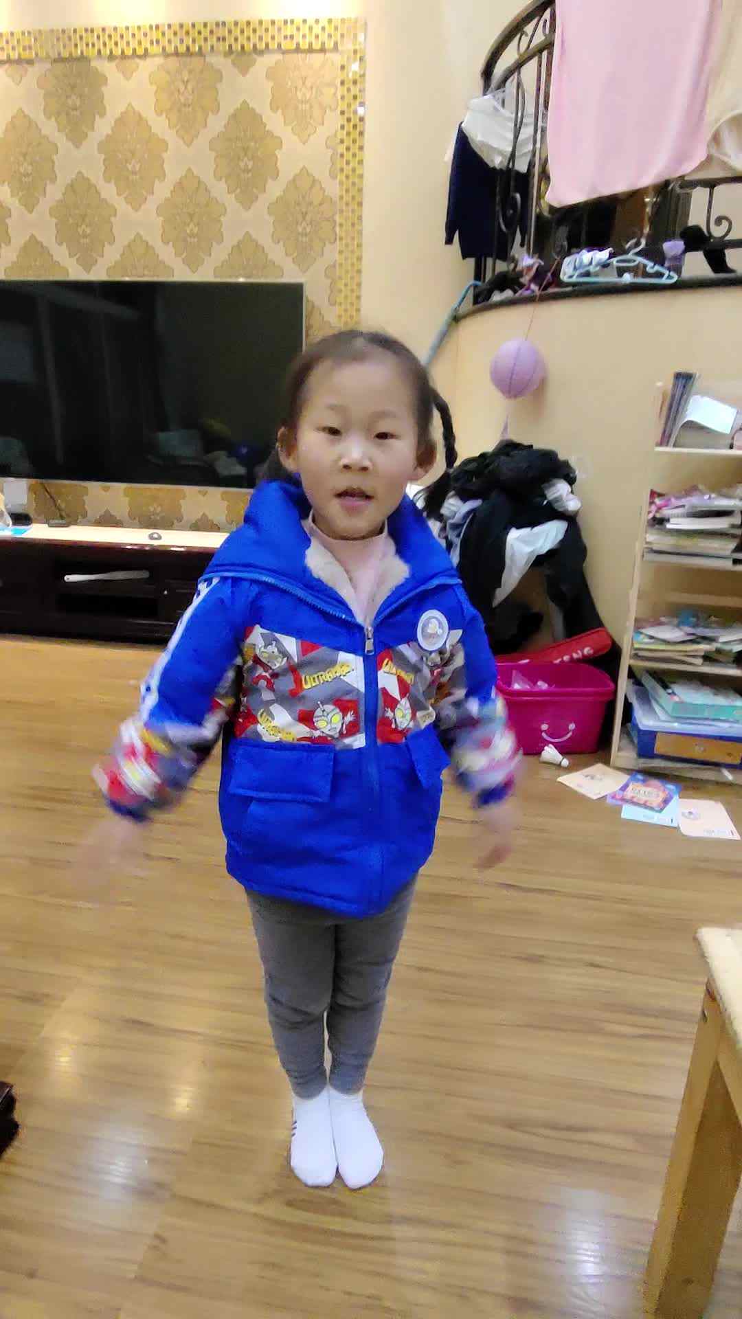 video_20231205_210349.mp4