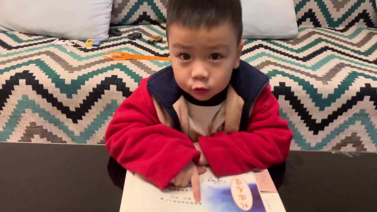 中B班杨育寒指读古诗《黄鹤楼送孟浩然之广陵》