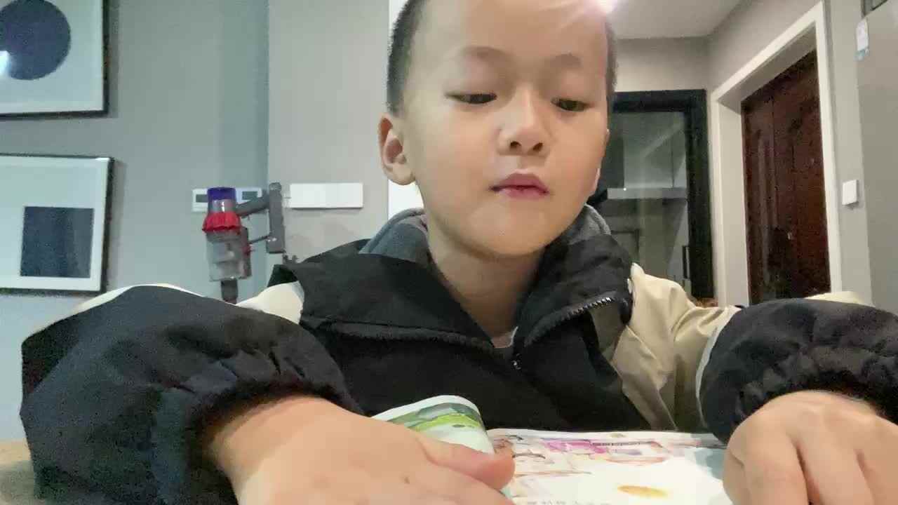聪明的阿凡提