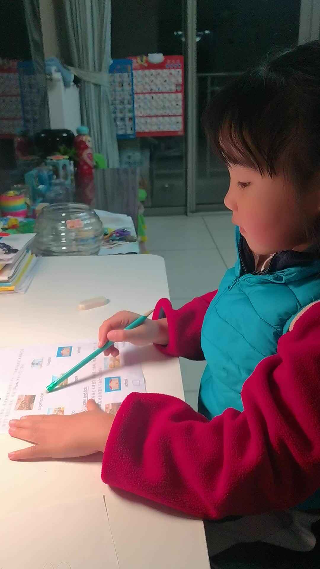 英语打卡_20231206_195658.mp4