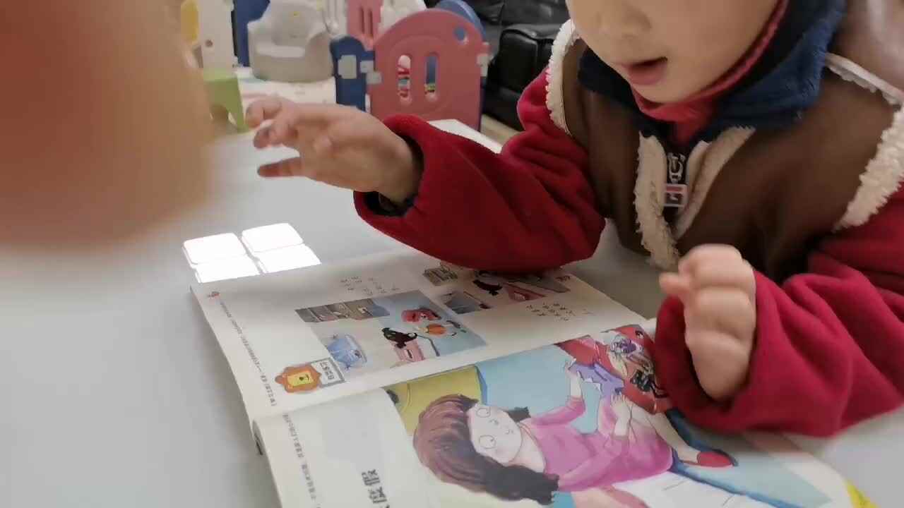 中 B 班宁汐言指读《去度假》.mp4