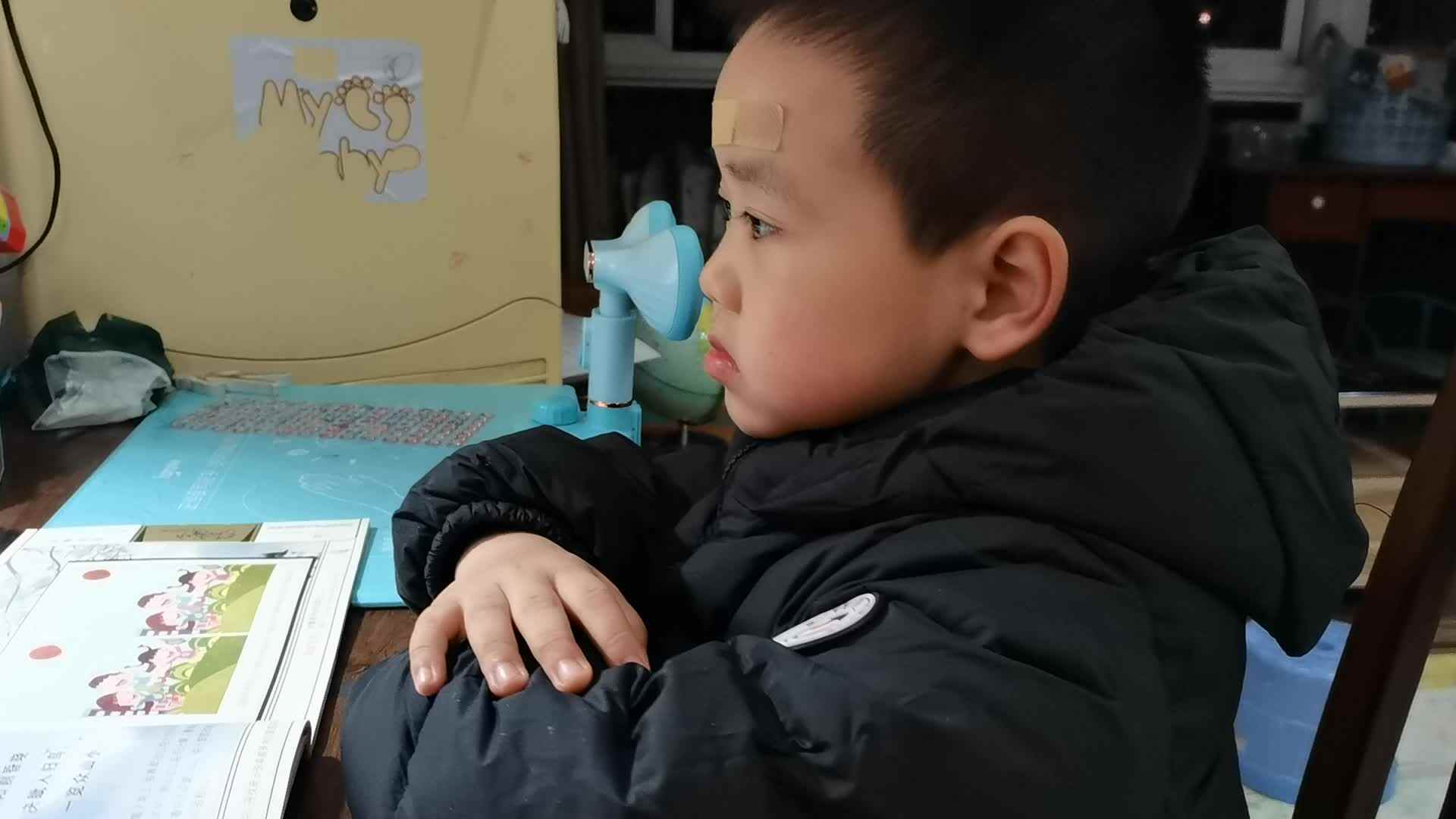 ⁣⁣⁣⁣⁣⁣⁣2023.12.17大A班闯关练习《望岳》