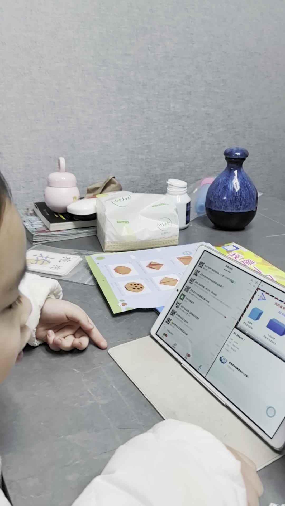 2023.12.16甘桐语英语作业