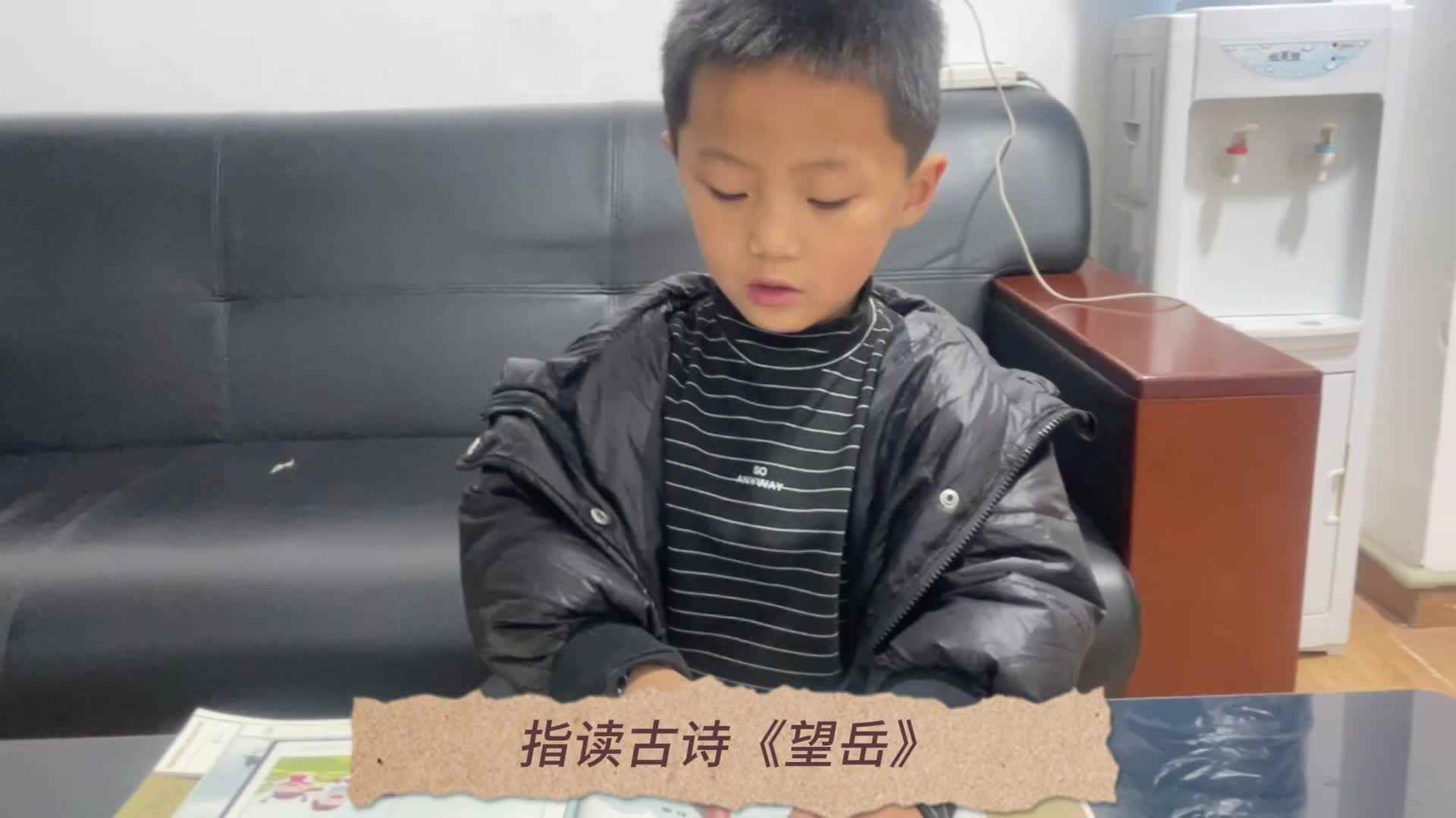 2023.12.13日张睦晨家庭闯关游戏