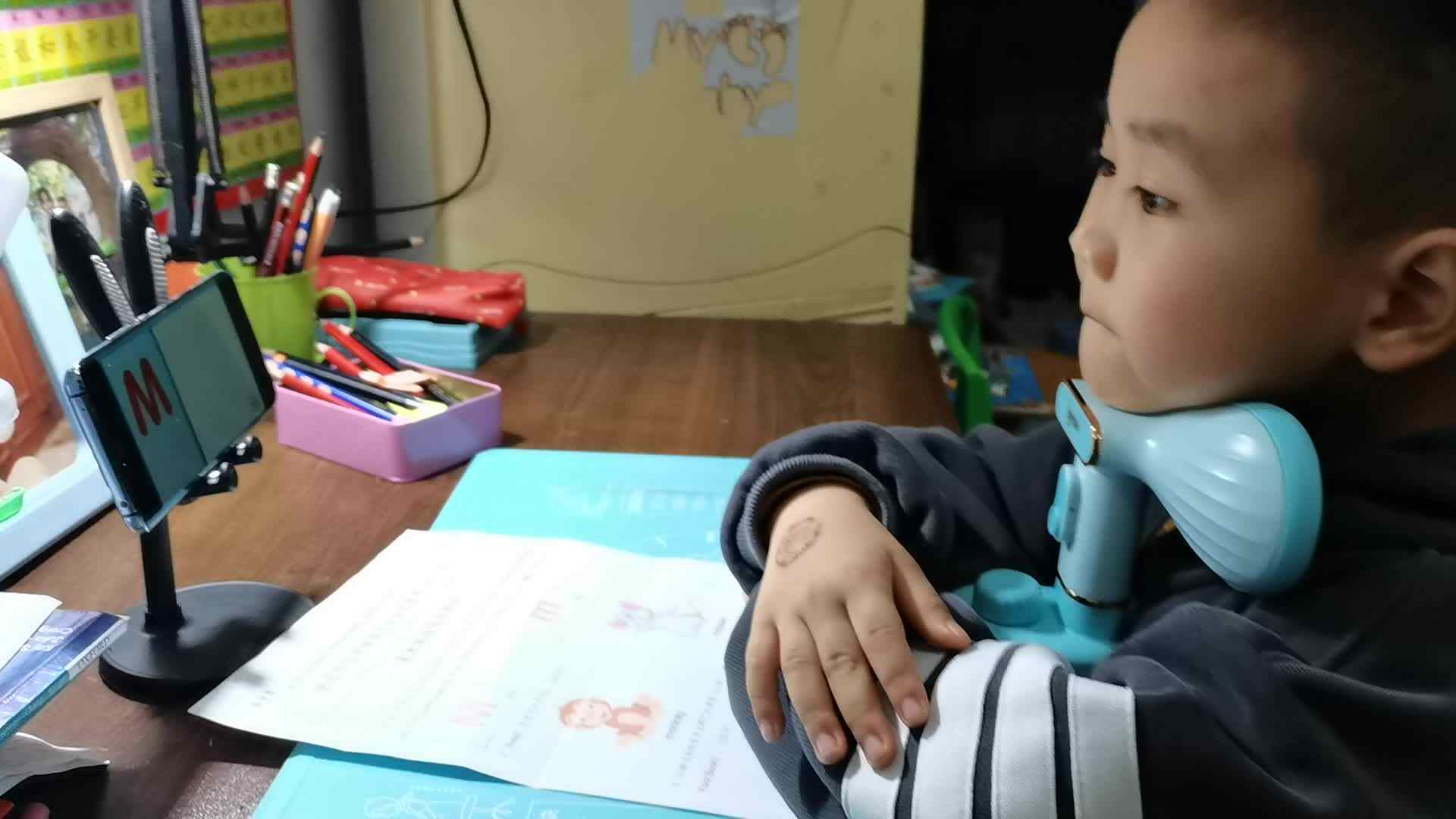 ⁣⁣⁣⁣⁣⁣⁣⁣⁣⁣⁣⁣2023.12.1大A班闯关练习《M m》