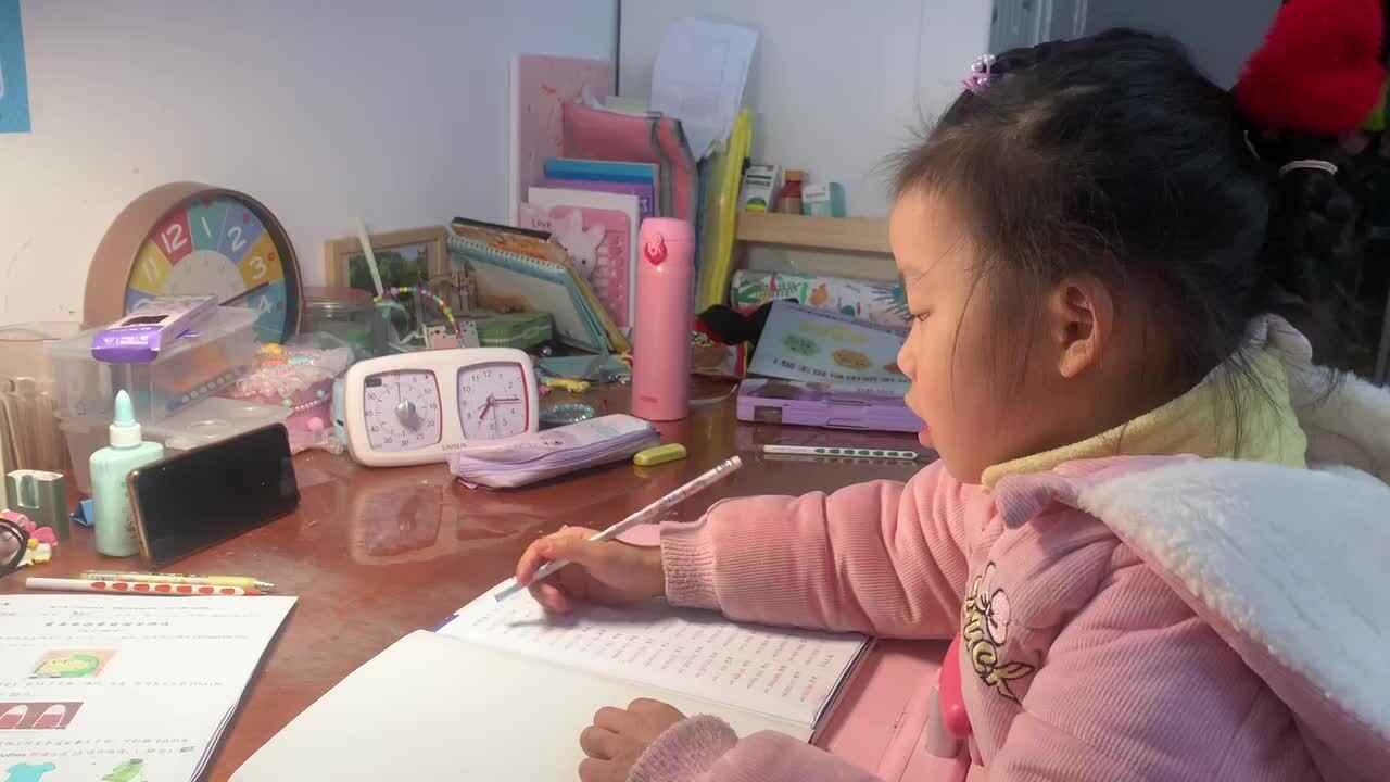 20231227陈彦兮闯关练习拼读练习（八）430-439