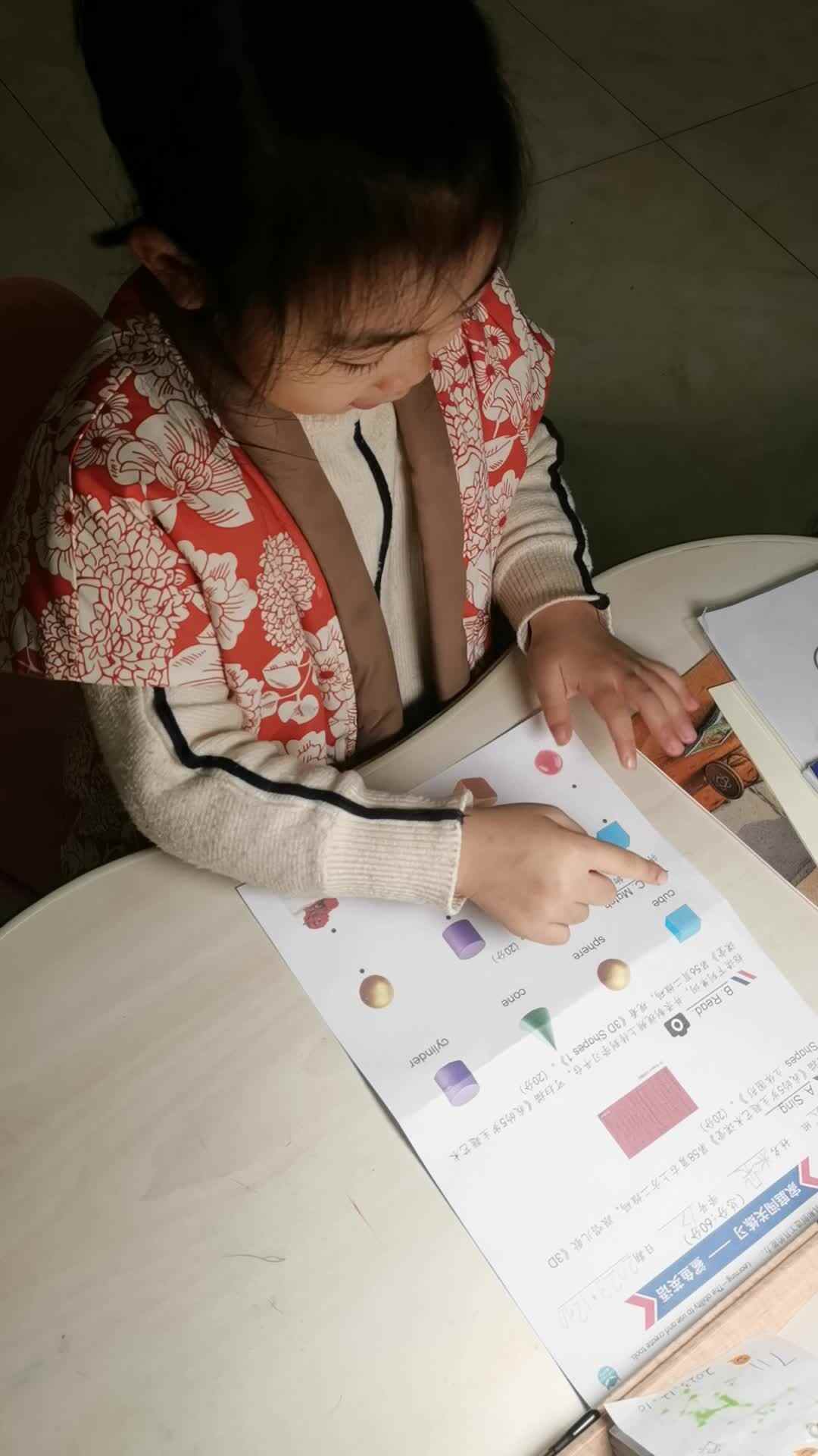 2023.12.10鲨鱼英语