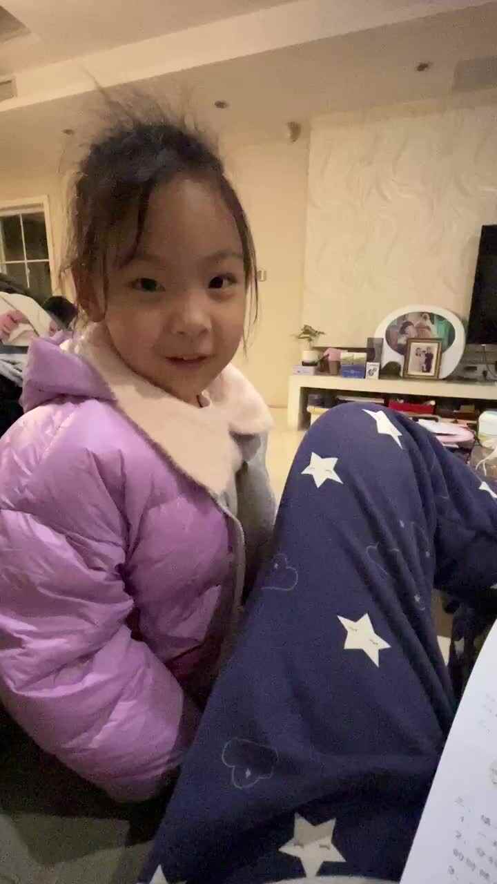 12.25数学