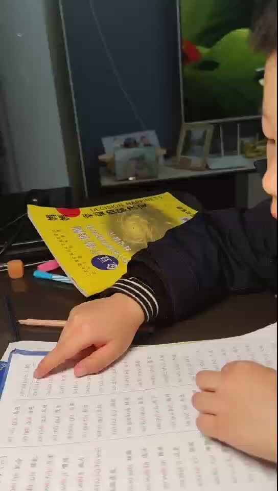 mmexport1702864002872.mp4